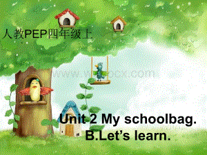 新人教版PEP小学英语四年级上册unit2.ppt