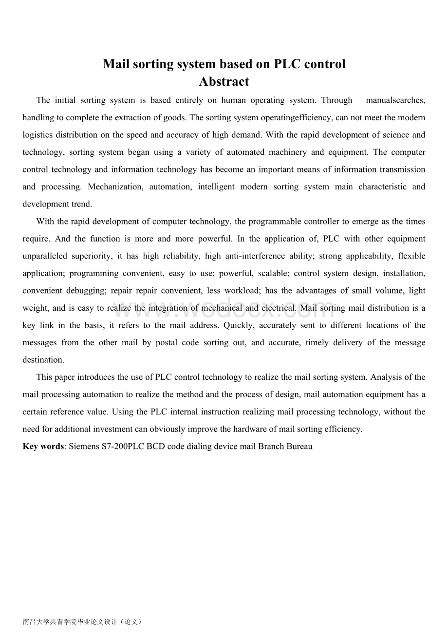 基于PLC对邮件分拣系统的控制学士学位论文.doc_第2页