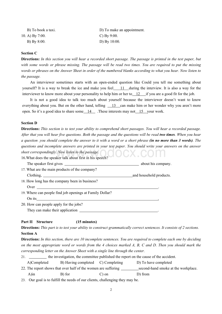 高等学校英语应用能力考试(A级)(含答案详解).doc_第2页