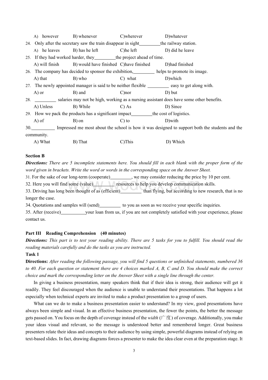 高等学校英语应用能力考试(A级)(含答案详解).doc_第3页