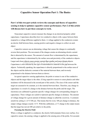电容式传感器中英文翻译资料（毕业设计用）.doc