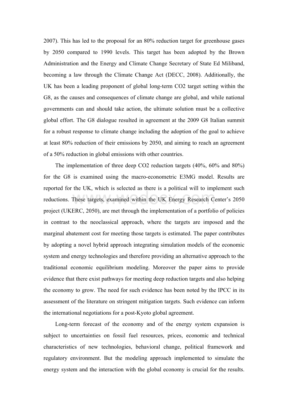 低碳经济【外文翻译】.doc_第3页