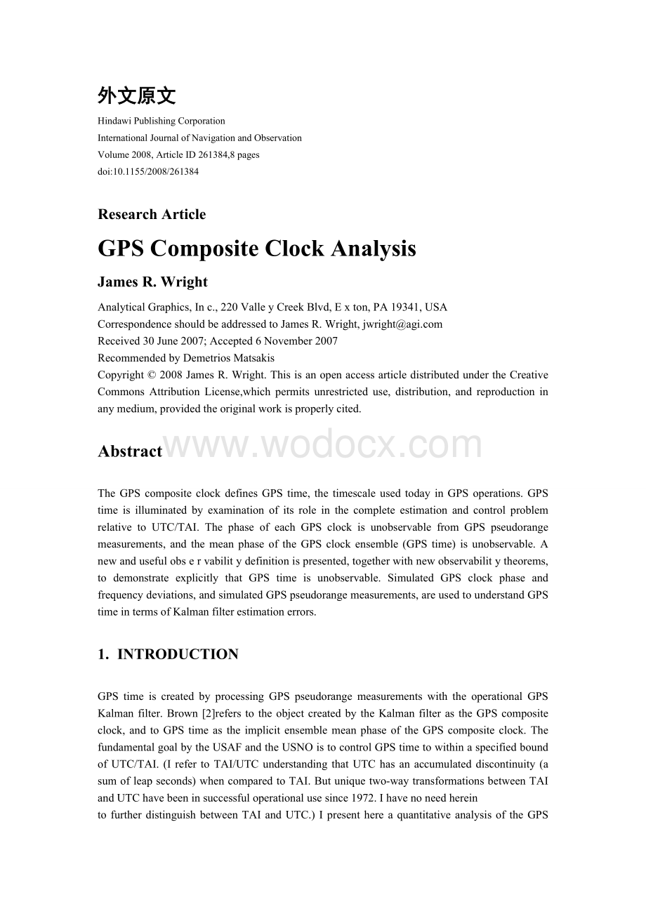 电子信息工程毕业设计中英文翻译--GPS复合时钟分析（适用于毕业论文外文翻译+中英文对照）.doc_第1页