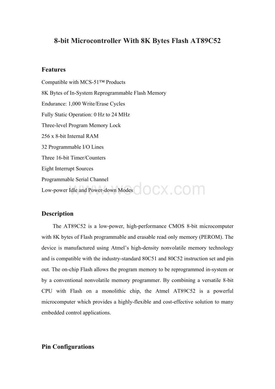 基于AT89C52单片机的交通灯控制系统的设计(外文翻译).doc_第2页