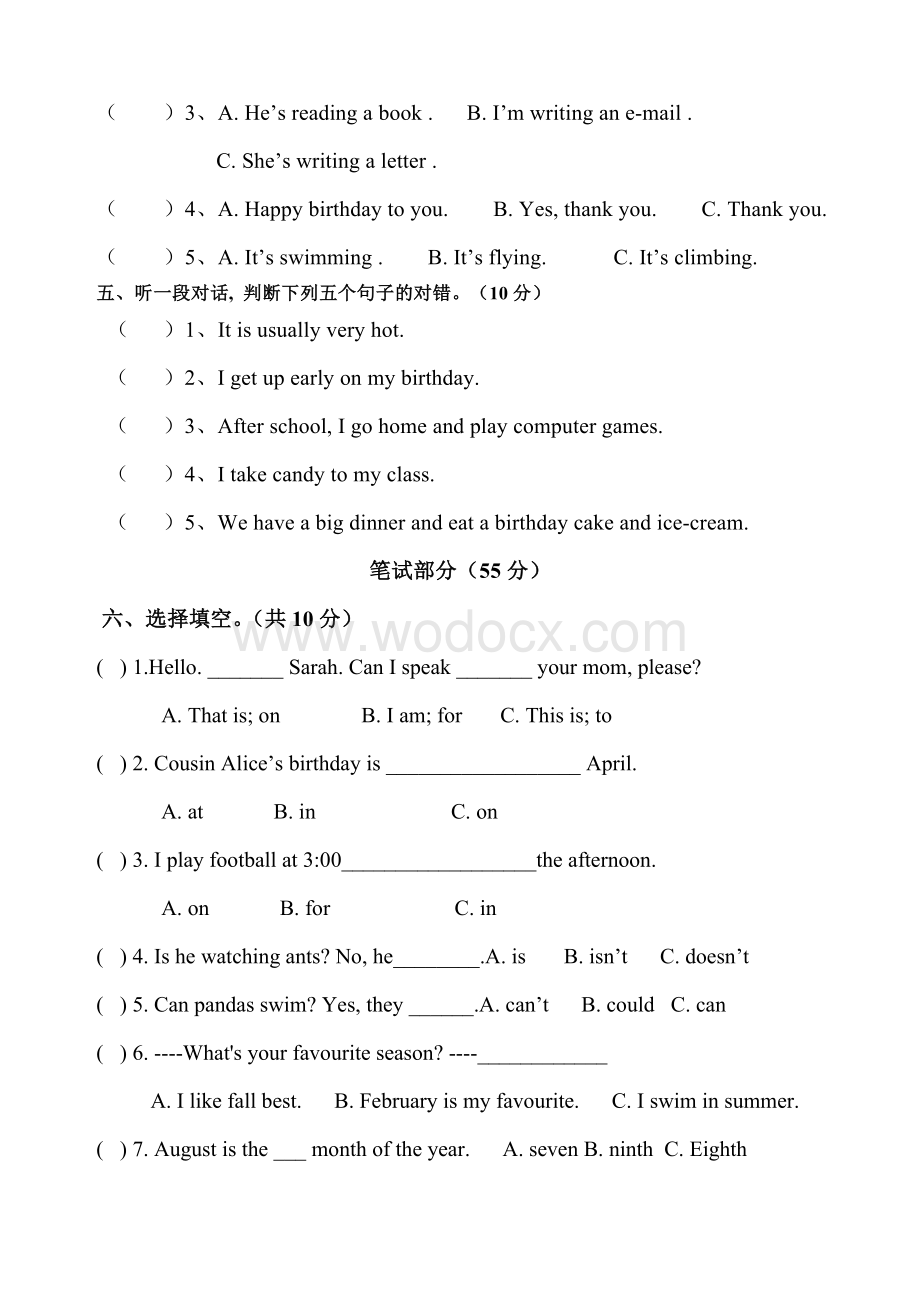 PEP人教版小学五级英语下册期末试卷及答案.doc_第2页