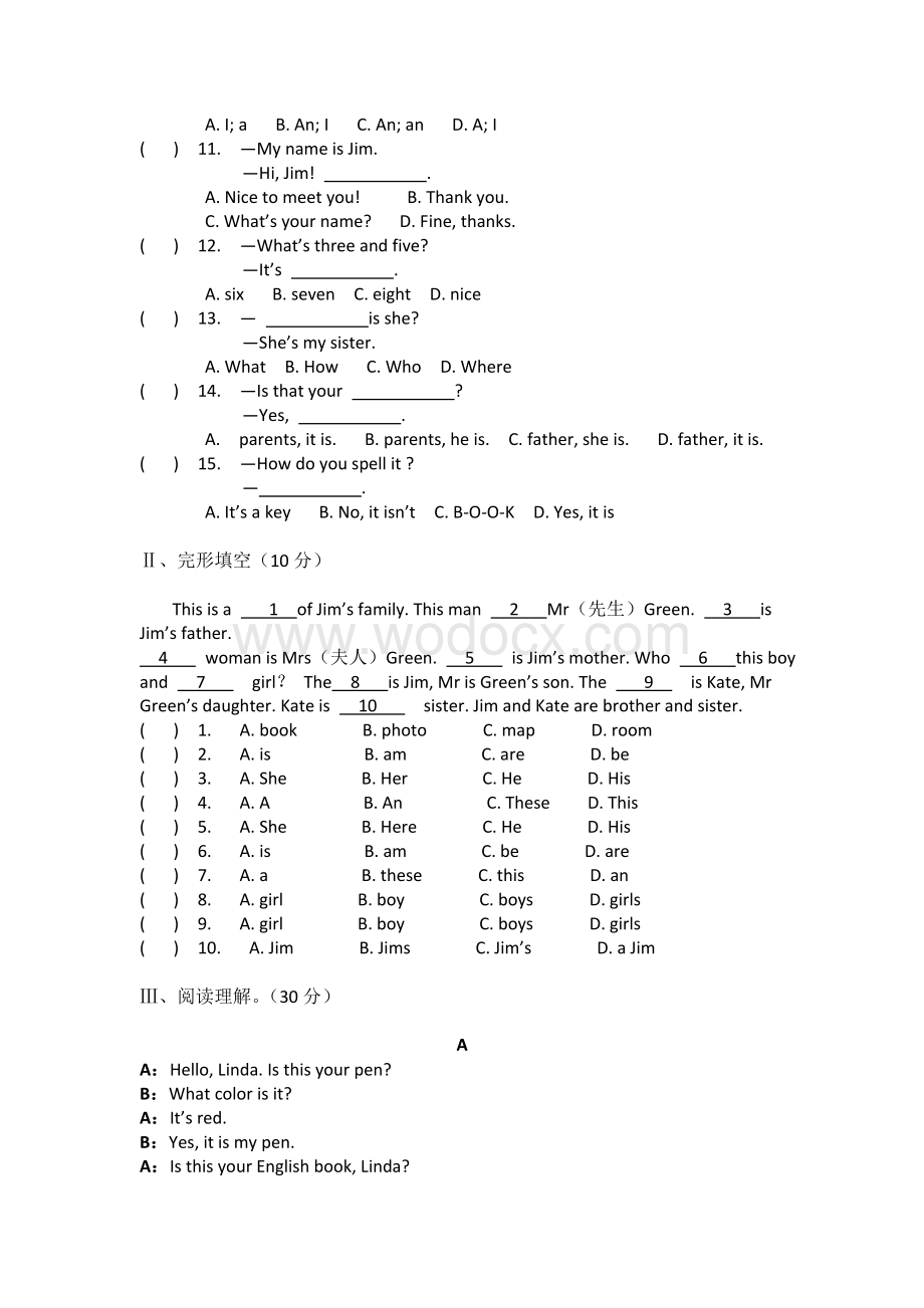 人教版七年级上册英语期中考试试题(含答案).doc_第3页