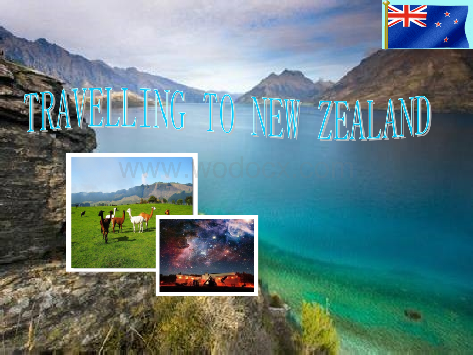 英语国家新西兰旅游英文演讲.ppt_第1页