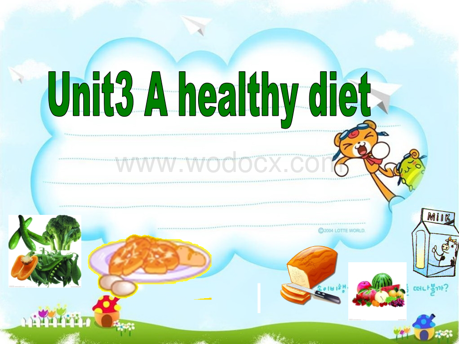 《Unit3Ahealthydiet课件》小学英语译林版三年级起点六年级下册.ppt.ppt_第1页