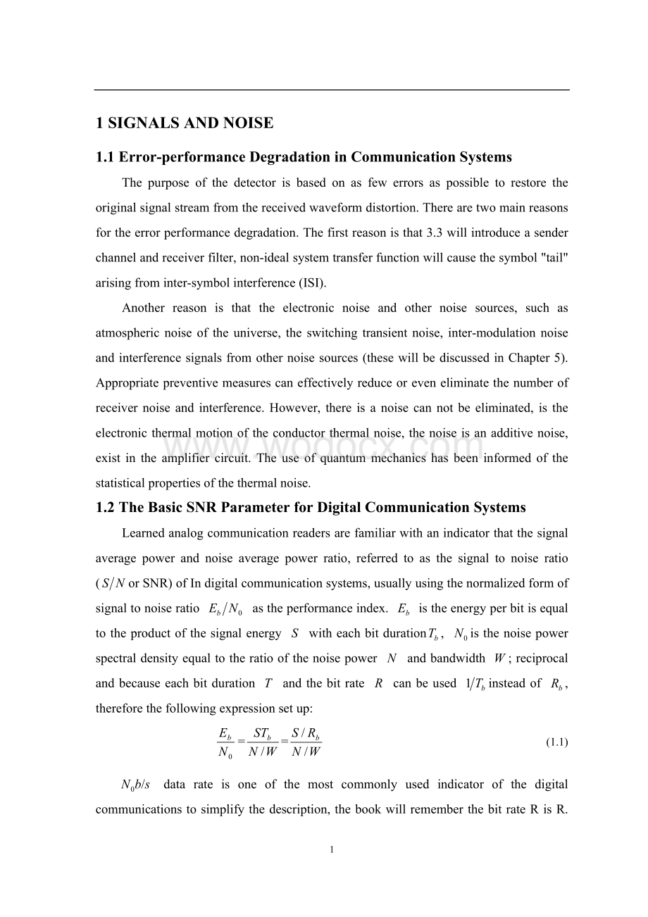 基带信号解调与检测的外文翻译.doc_第2页