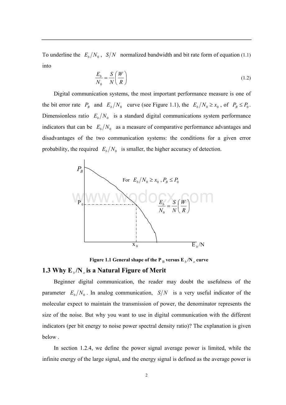 基带信号解调与检测的外文翻译.doc_第3页