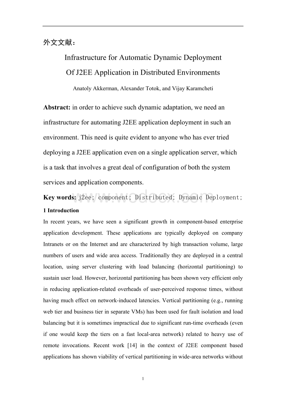 献翻译----基于J2EE在分布式环境下的底层结构的自动动态配置应用的外文翻译资料.doc_第2页
