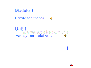 初中英语六年级上册《Unit1Familyandrelatives》PPT课件.ppt.ppt