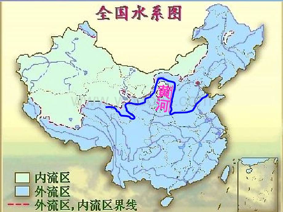 湘教版八年级上册(初二)地理课件中国的河流-滔滔黄河ppt.ppt_第2页