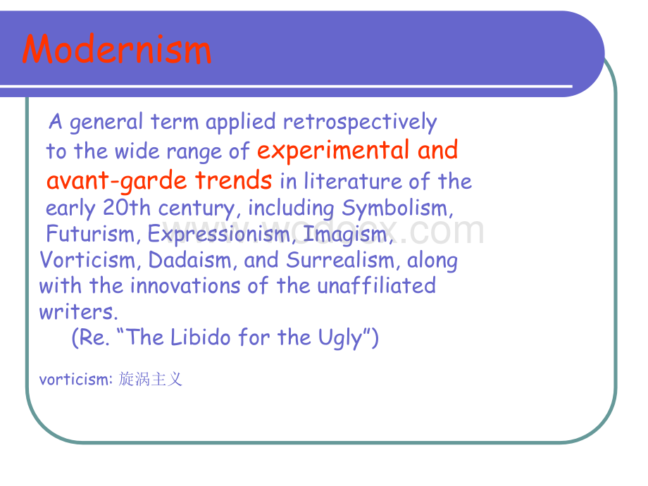 modern american literature 美国现代主义文学（课件）.ppt_第3页