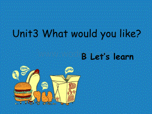 秋季新版pep小学五年级英语上Unit3 B Let’s learn课件.ppt.ppt