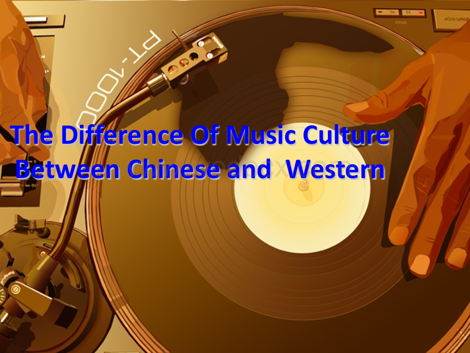 中西音乐文化差异英语.pptx_第1页