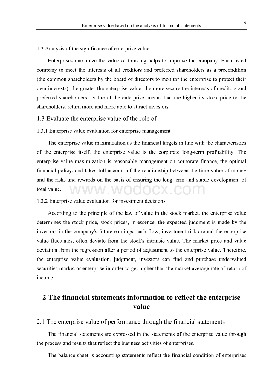 财务外文翻译--基于财务报表分析企业价值.docx_第2页