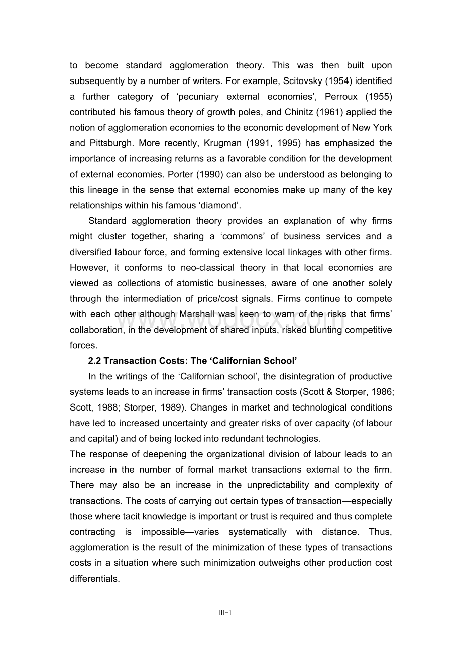 软件产业和印度的经济发展论文外文翻译.doc_第2页