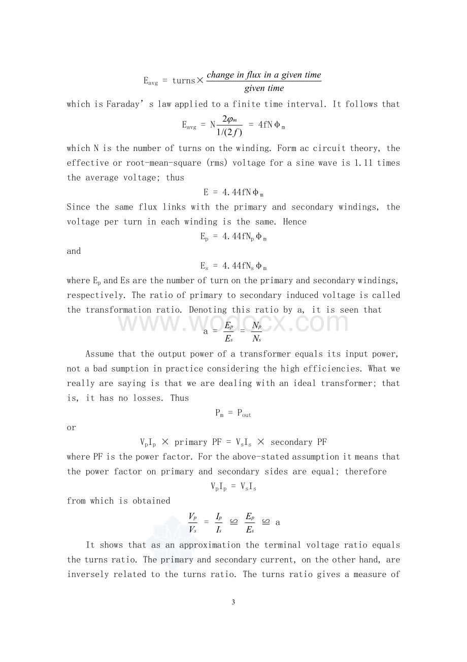 电气专业毕业设计外文翻译变压器.doc_第3页