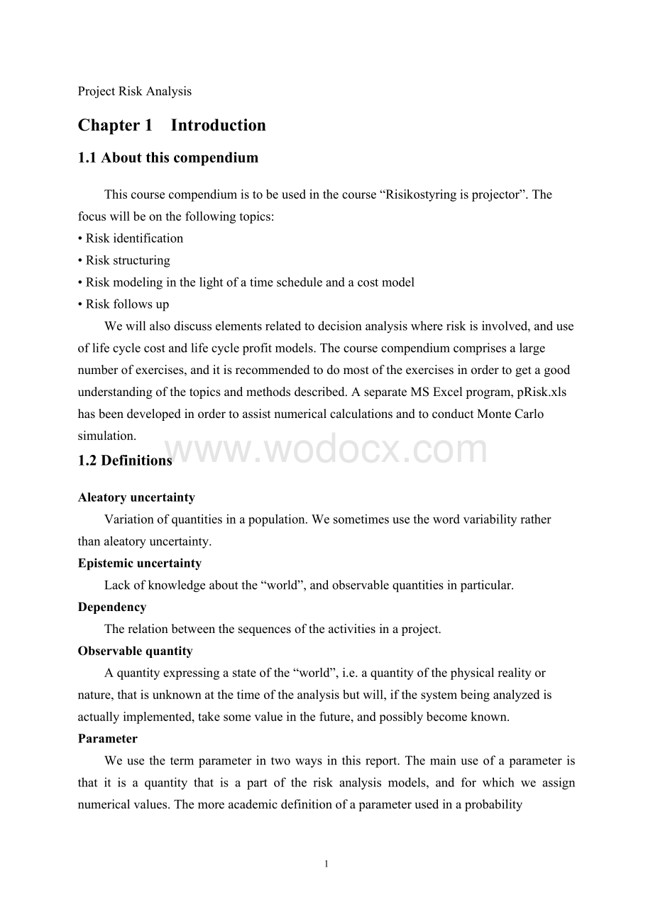 项目风险管理分析中英文对照外文翻译文献.doc_第1页