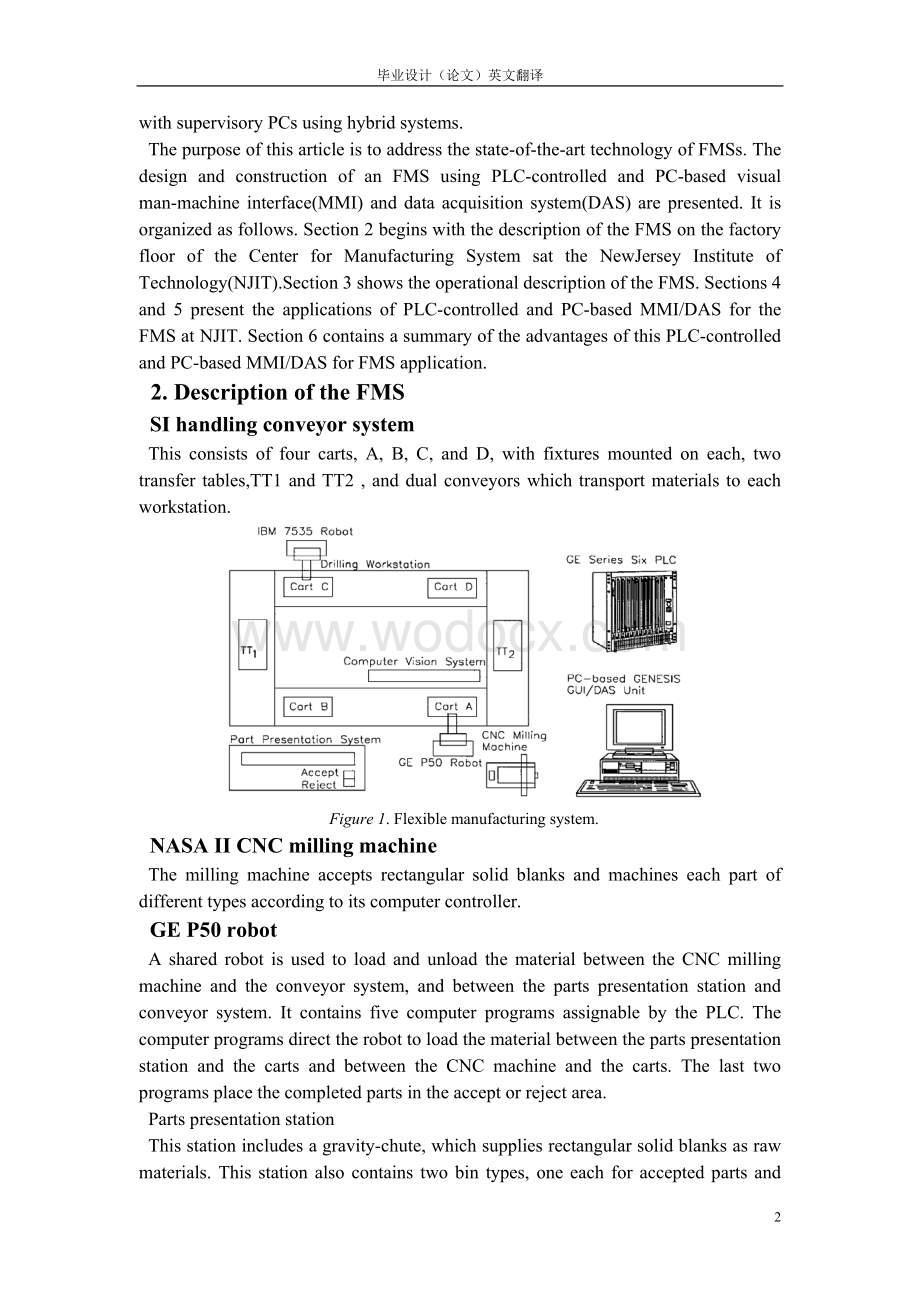 基于混合PLC控制器的柔性制造系统英文翻译.doc_第3页