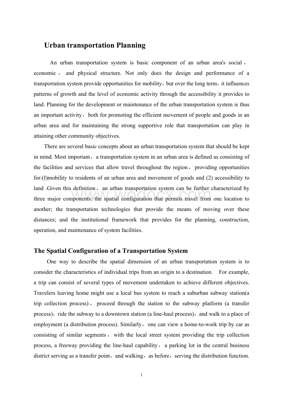 毕业设计外文翻译--城市交通规划.doc_第1页