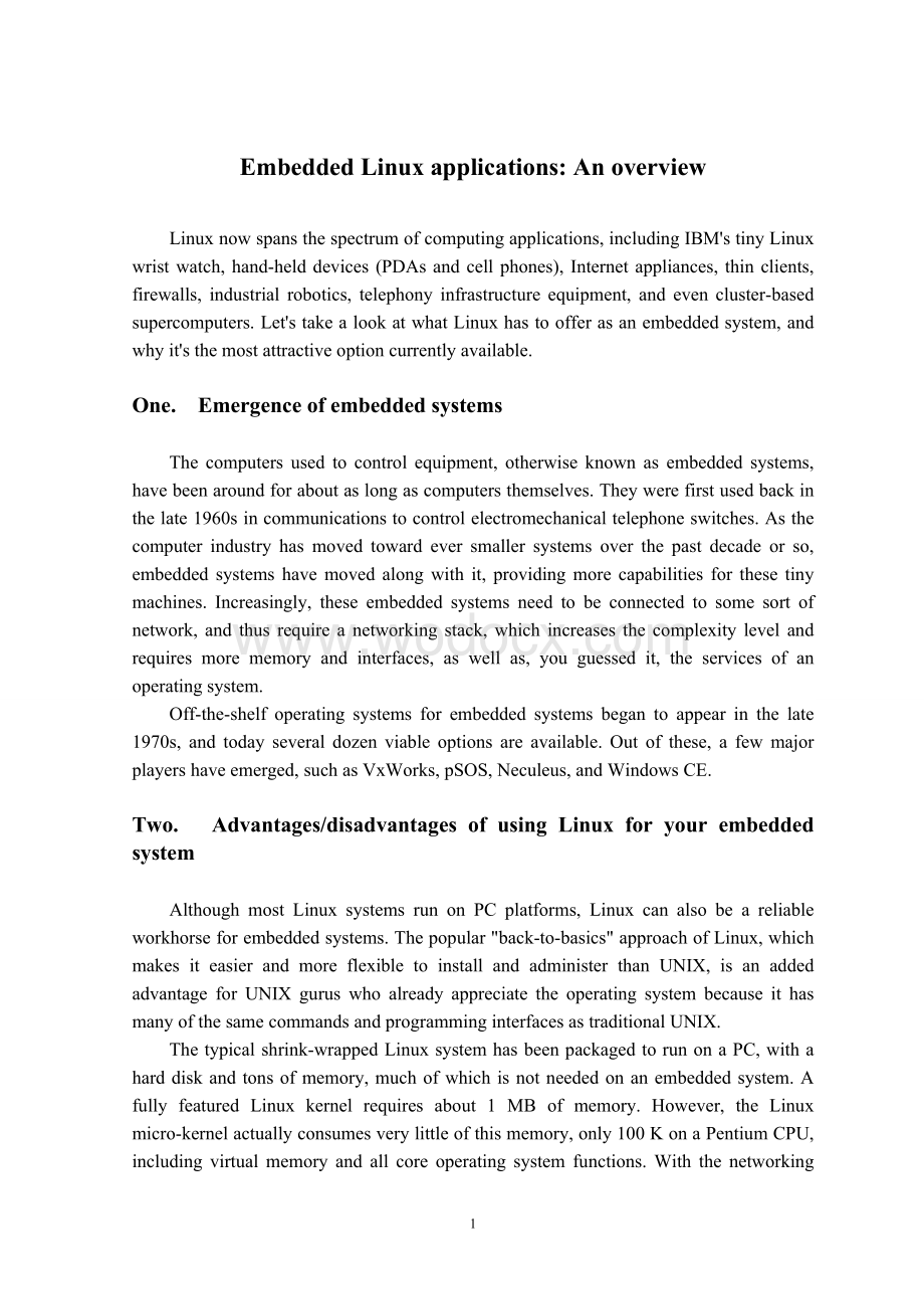 毕业设计论文 外文文献翻译 计算机专业 嵌入式 Linux 应用：概述 中英文对照.doc_第3页