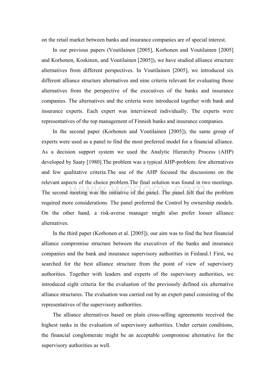 金融学专业外文翻译------客户角度下的最优选择：银行与保险公司联盟].doc_第2页