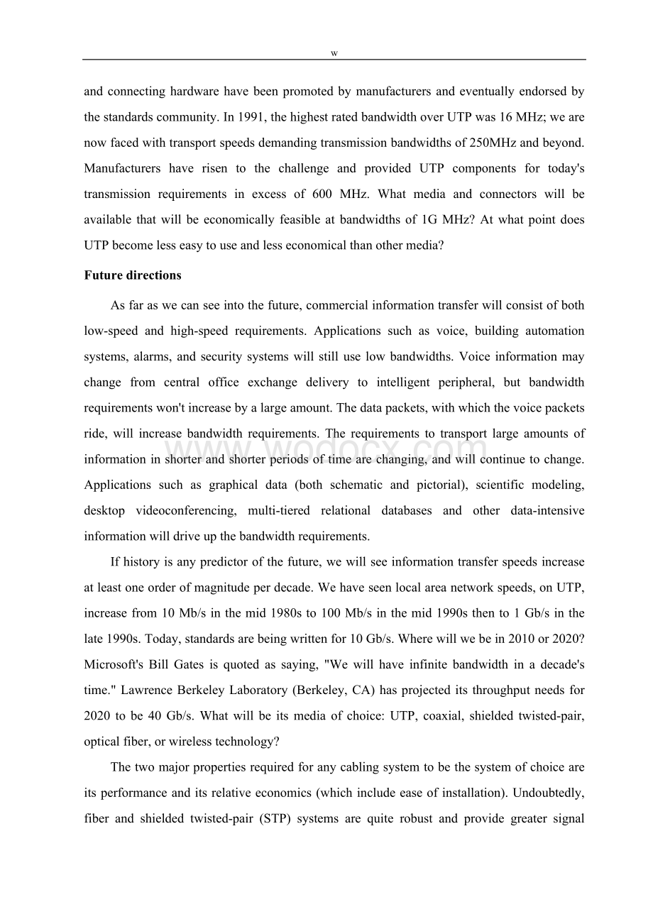 电子信息工程外文翻译--综合布线的未来（适用于毕业论文外文翻译+中英文对照）.DOC_第3页