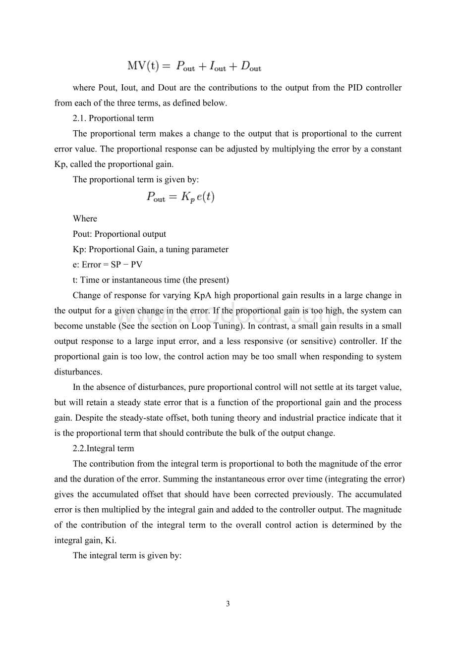 毕业设计外文翻译PID控制PID controller.doc_第3页