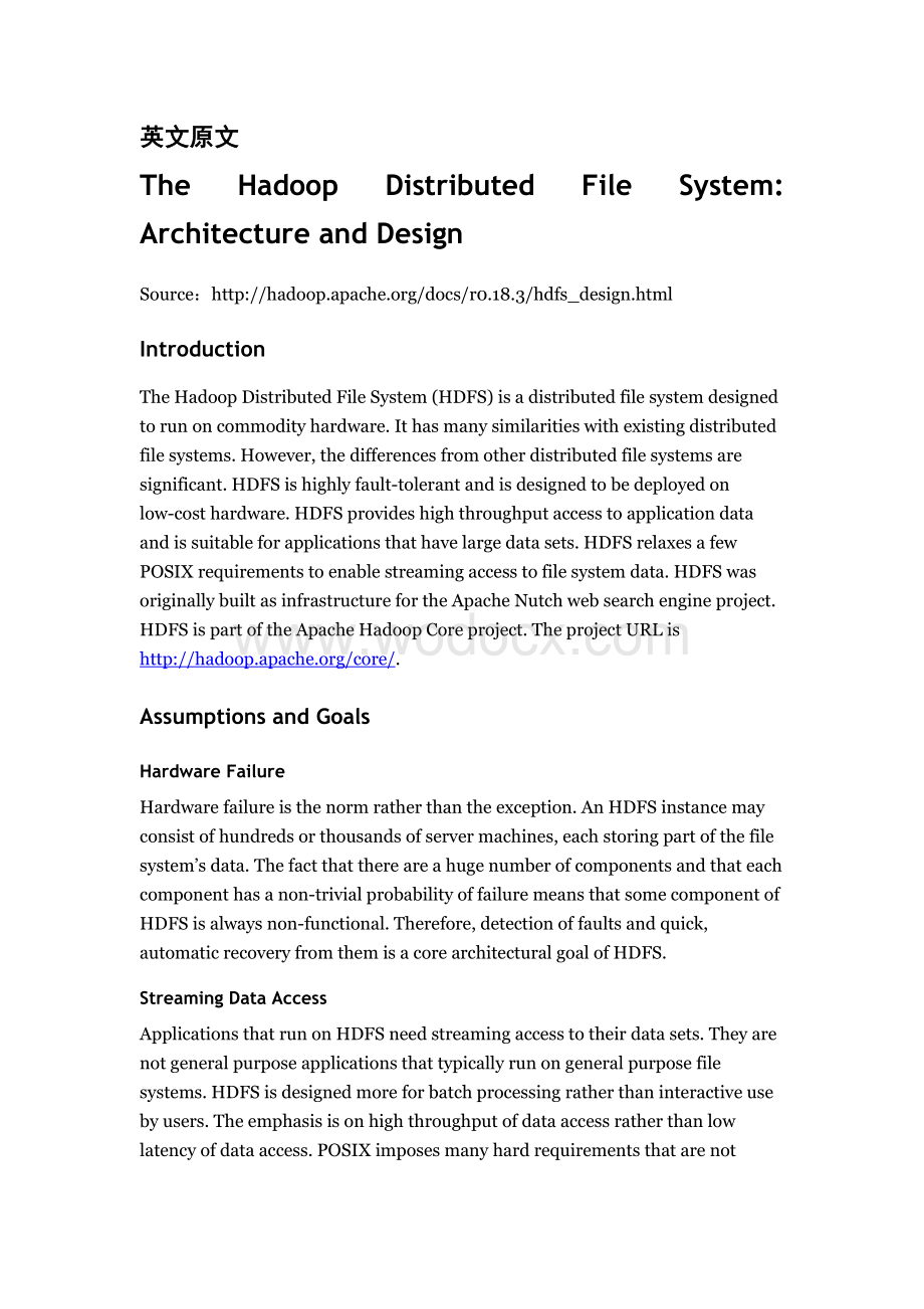 毕业论文外文翻译--Hadoop分布式文件系统：架构和设计.doc_第1页
