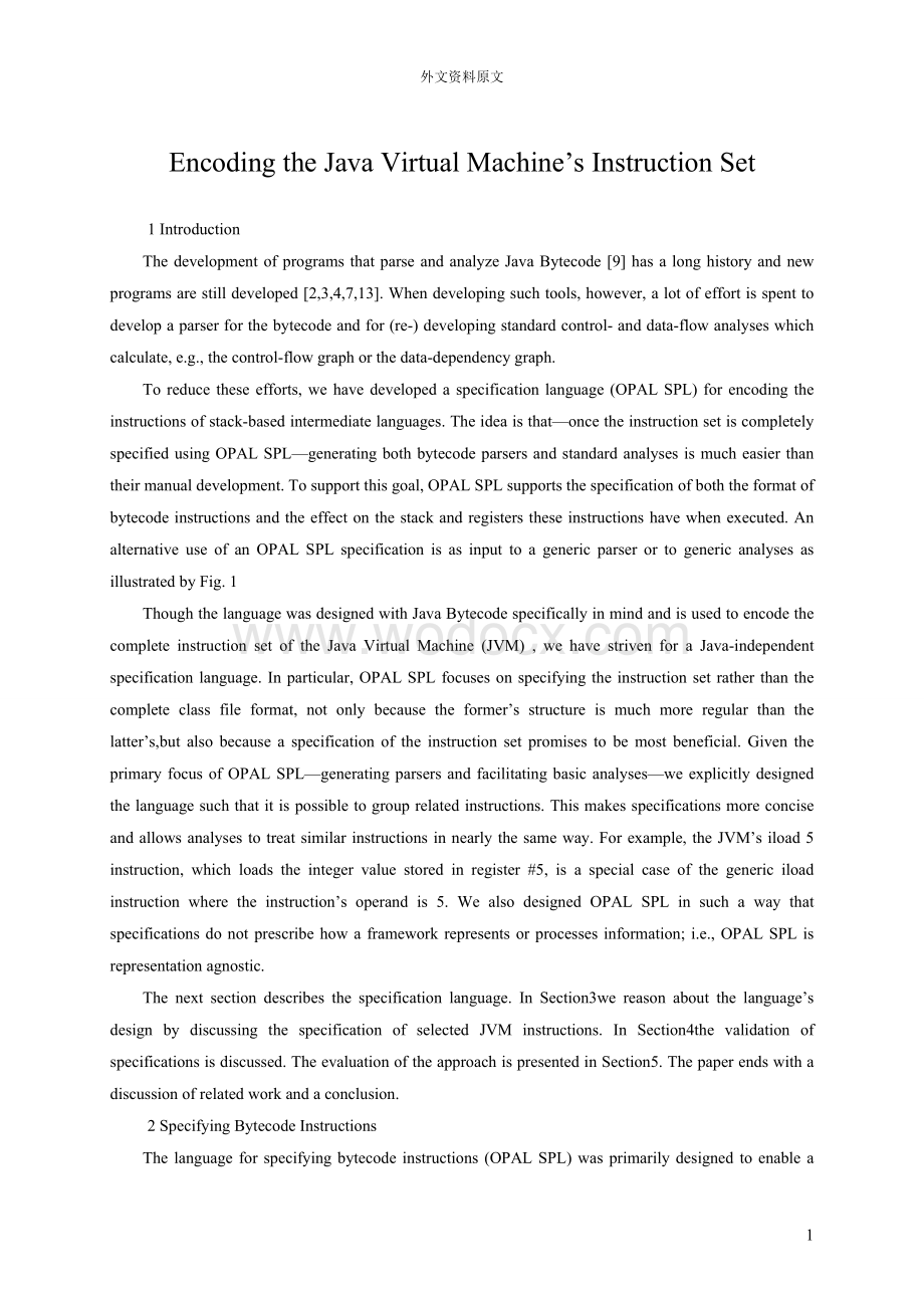 Encoding the Java Virtual Machine’s Instruction Set毕业设计外文文献翻译.doc_第1页