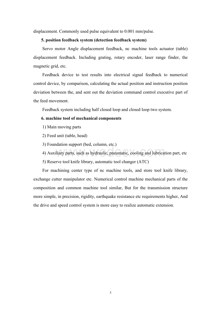 CNC numerical conrol machine ools中英文翻译(数控机床).doc_第3页