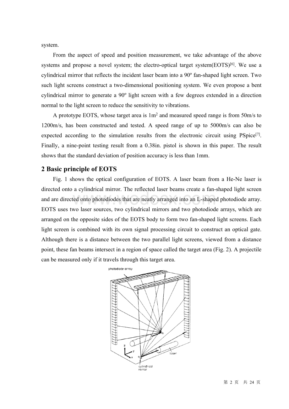 毕业设计论文 外文文献翻译 光信息科学与技术 光电目标位置和速度测量系统 中英文对照.doc_第2页