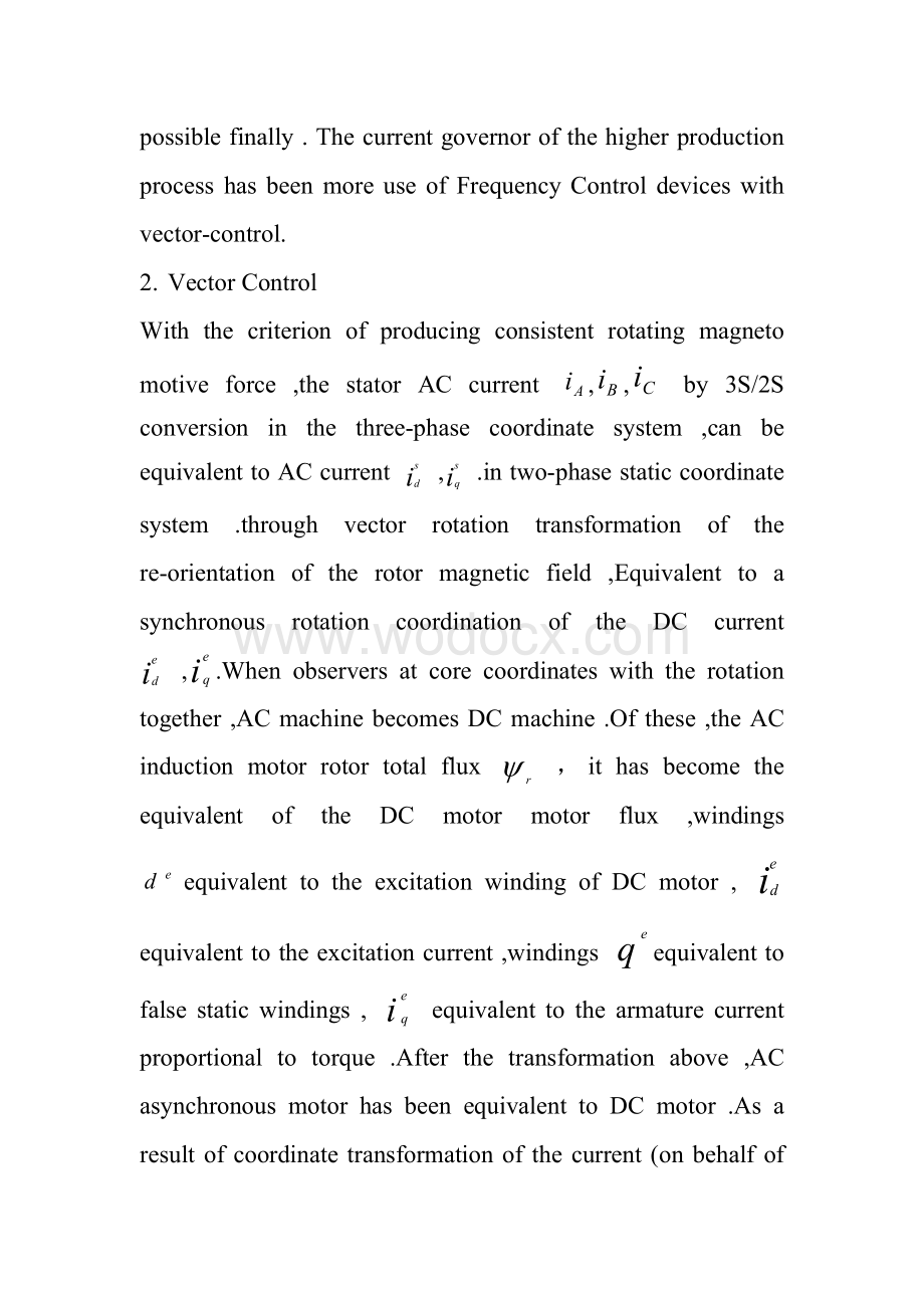 异步电动机矢量控制系统设计及仿真英文文献及翻译.doc_第2页