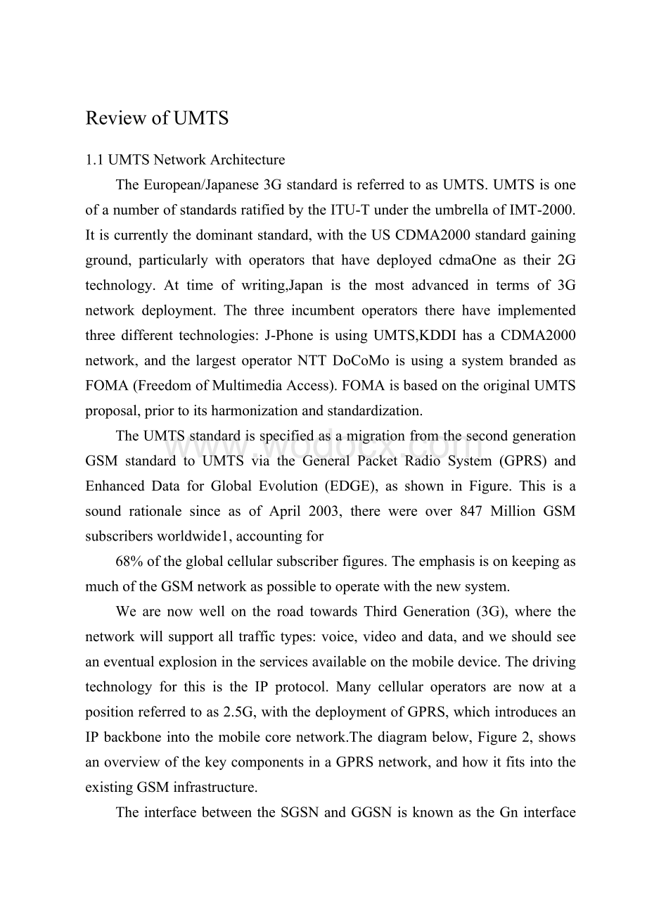 毕业设计外文翻译-基于MATLAB的TD-SCDMA通信系统的调制与解调仿真程序设计.docx_第1页