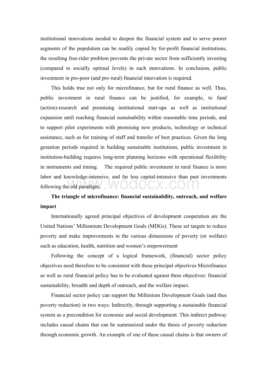 农村金融机构和系统文献翻译.doc_第3页