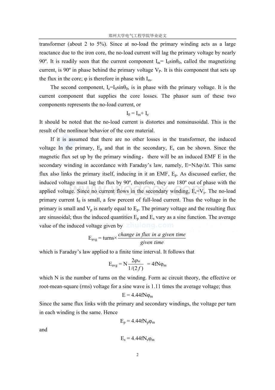 电气专业毕业设计外文翻译XF110KV变电所设计变压器.doc_第2页