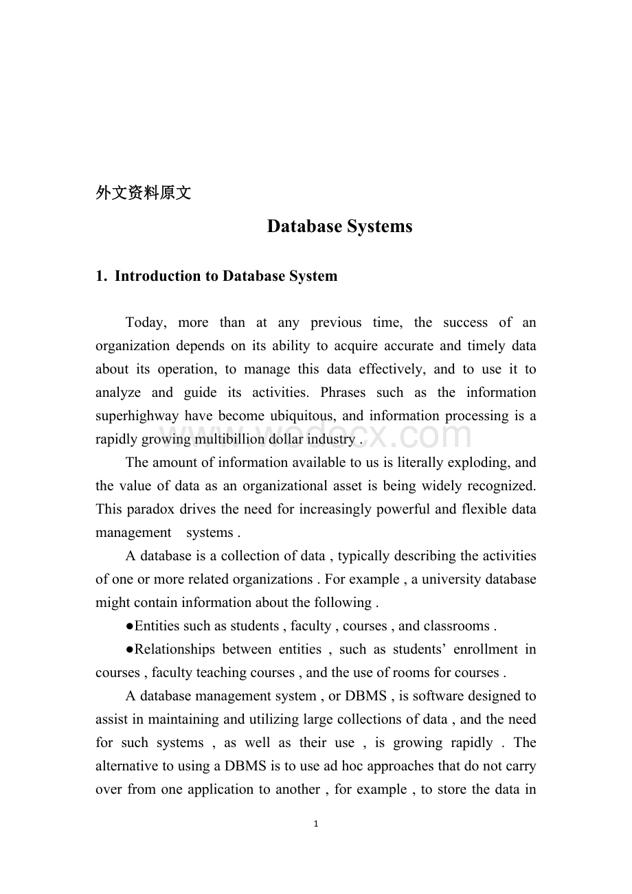 计算机 外文翻译 外文文献 英文文献 数据库系统.doc_第1页