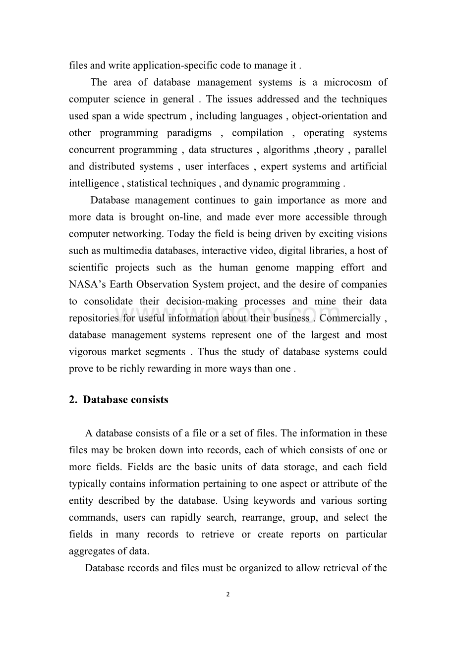 计算机 外文翻译 外文文献 英文文献 数据库系统.doc_第2页