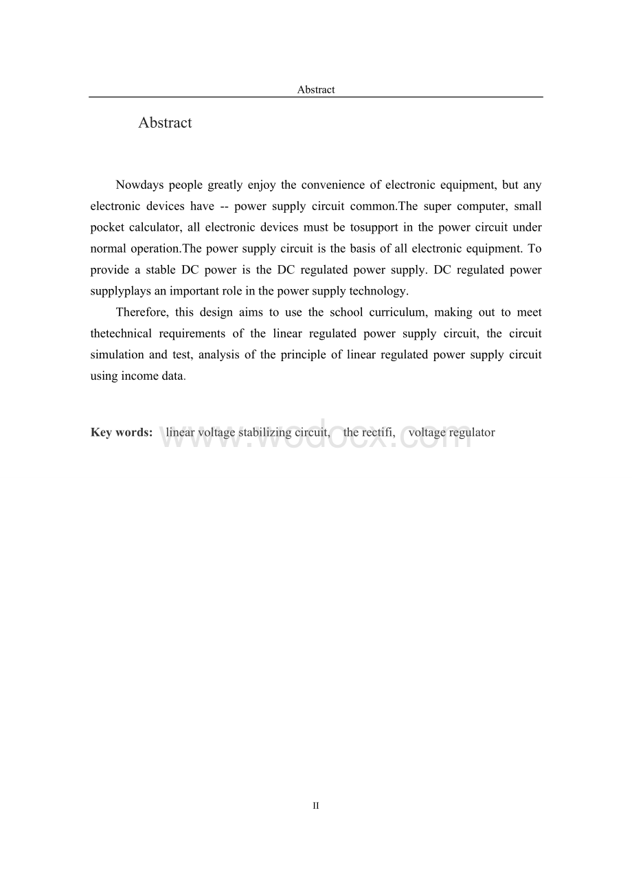 毕业设计线性稳压电源设计.doc_第2页
