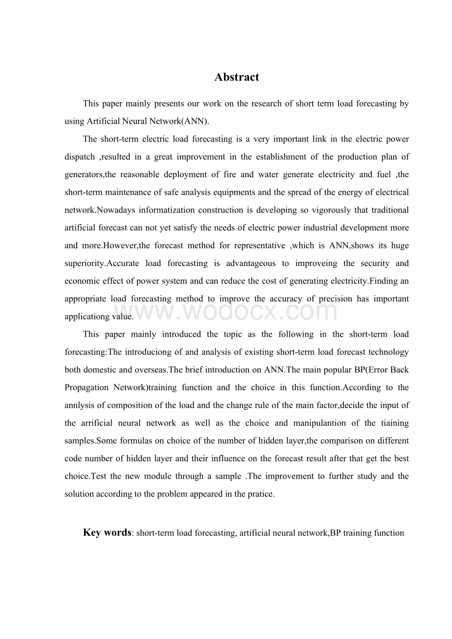 毕业设计电力市场下基于BP神经网络的短期负荷预测建模及其仿真研究.doc_第2页