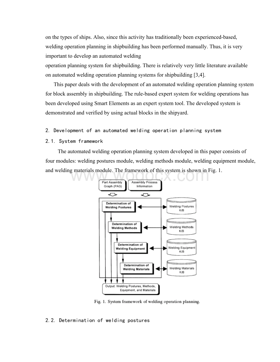外文翻译自动焊接操作系统.doc_第2页