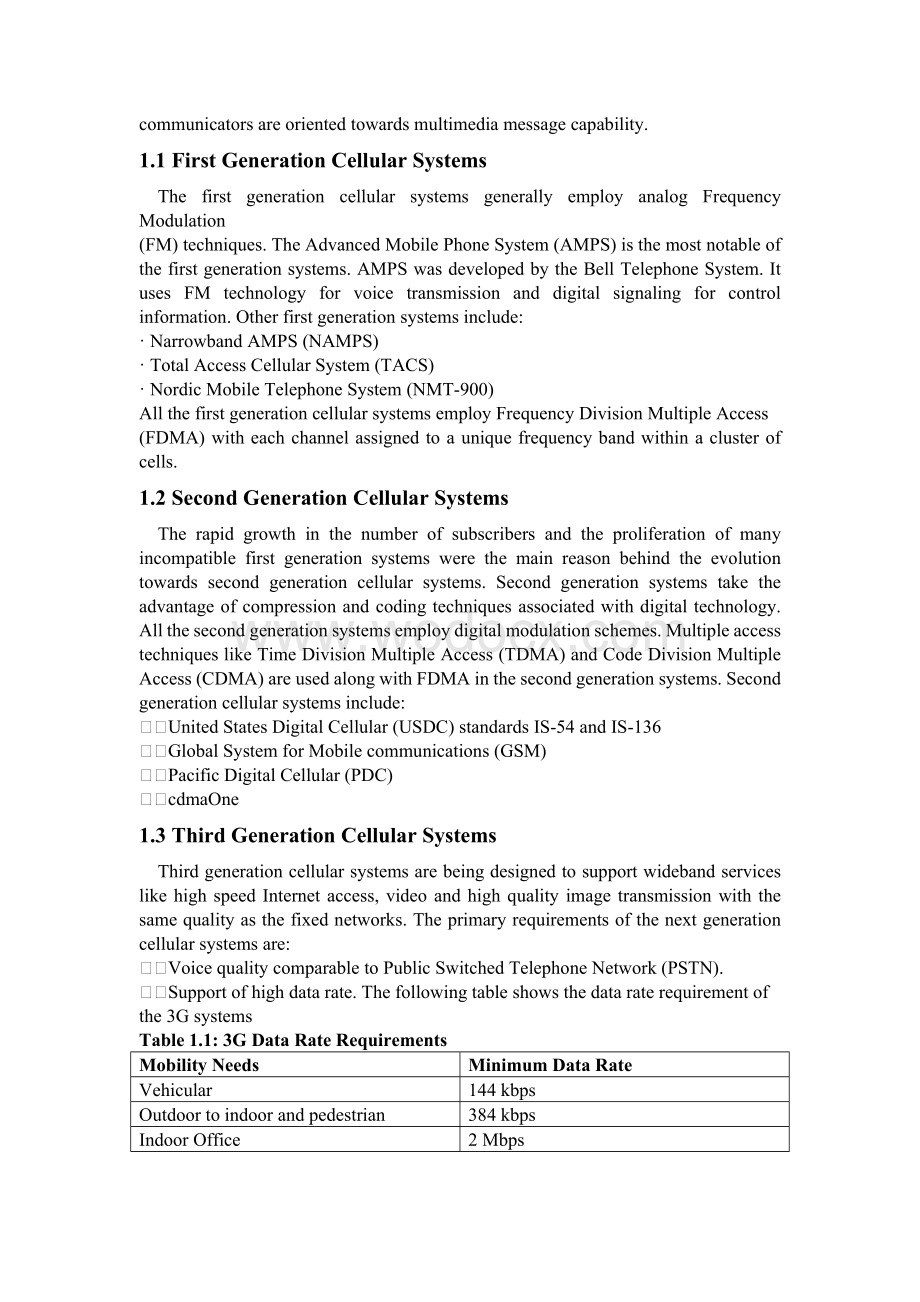 通信工程专业毕业论文中英文资料外文翻译文献.doc_第2页