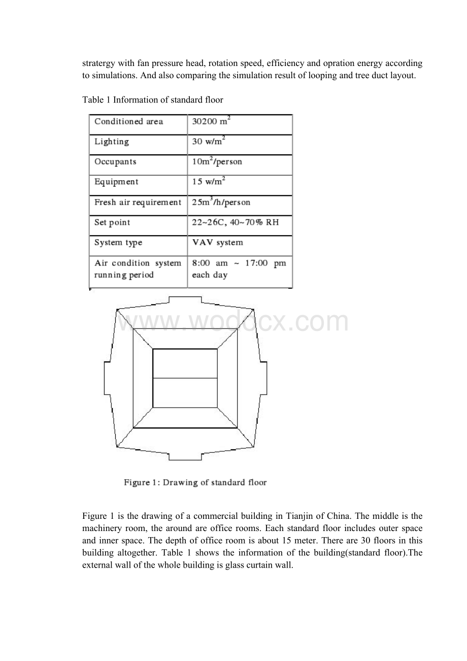 变风量空调自动控制及节能技术相关外文翻译.doc_第2页