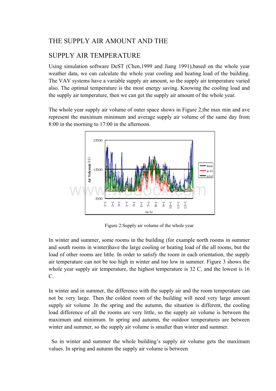 变风量空调自动控制及节能技术相关外文翻译.doc_第3页