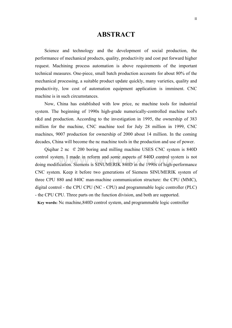 齐齐哈尔二机床数控200镗铣床电气改造.doc_第2页