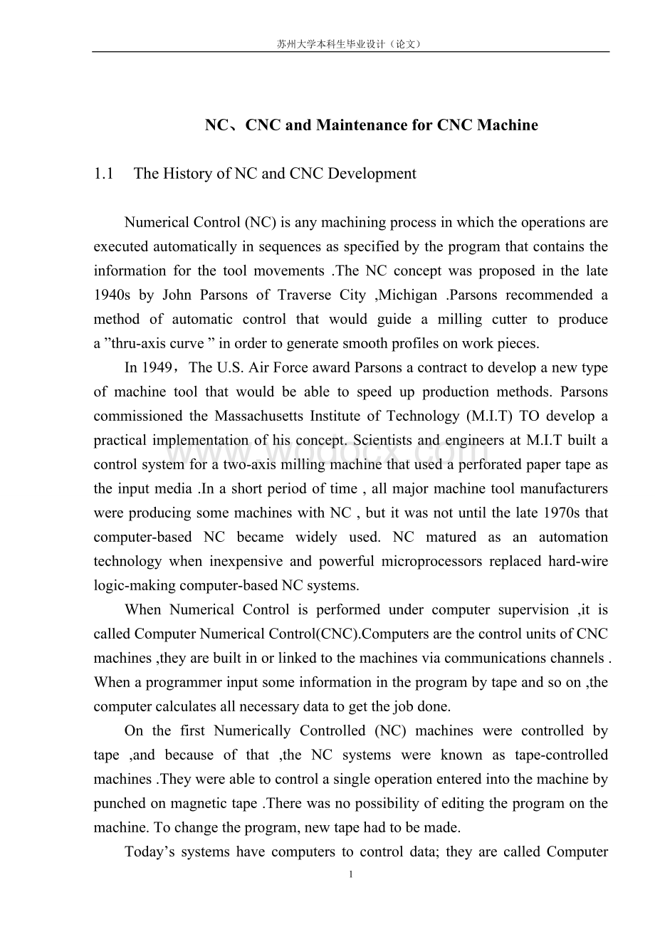 数字控制计算机数字控制与计算机数控机床的安全和维护 (2).doc_第1页