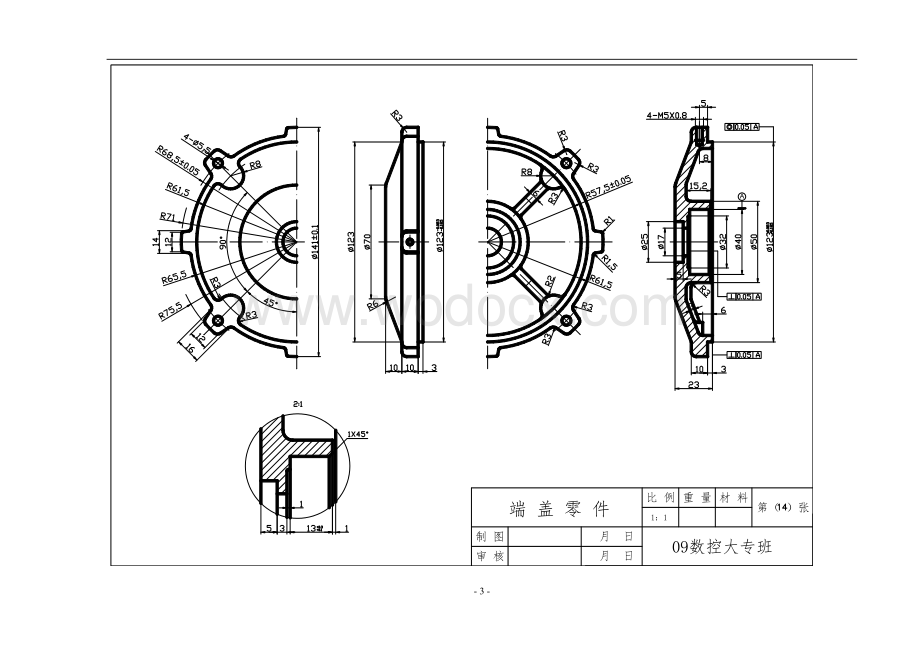 CAD盘类零件图《AUTOCAD2004机械制图零件图集》——盘类零件部分.doc_第3页