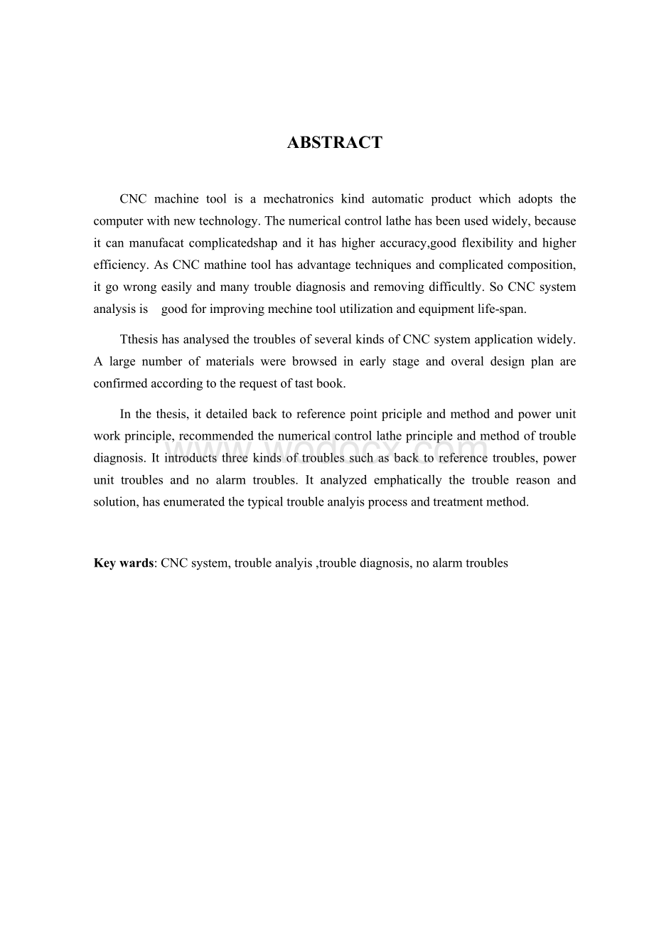 某型号数控系统疑难故障分析正文.doc_第2页